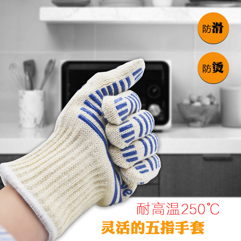 HPPE cut-resistant gloves in stock, Grade 5, suitable for outdoor gardening, puncture-resistant and wear-resistant, kitchen, slaughtering, glass cutting and scratch-resistant pic 11