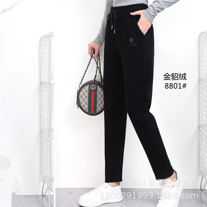 金貂绒小脚 (1).jpg