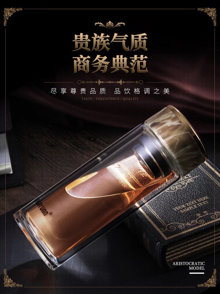 无铅耐热高硼硅保温玻璃水杯 商务礼品礼盒装男士双层隔热茶杯详情3