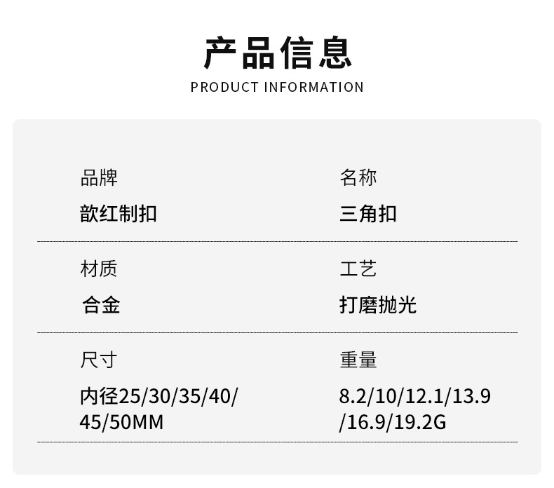 歆红详情_04.jpg