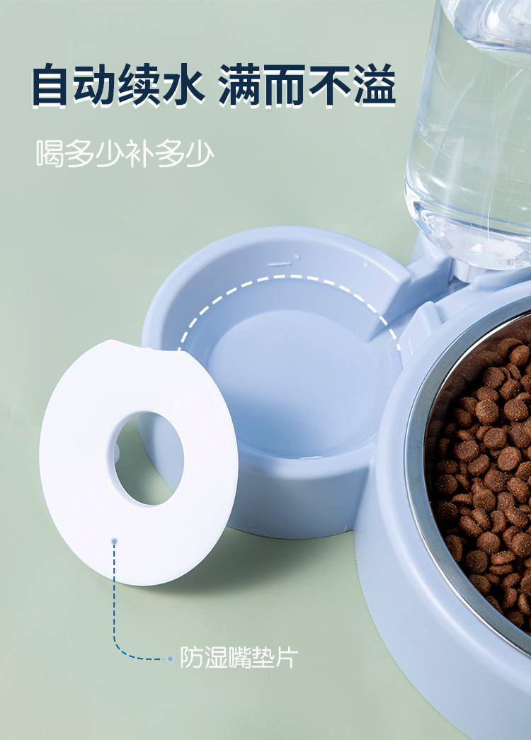 Pet basin, dog basin, cat basin, pet basin, pet bowl, stainless steel pet basin, new pet and cat double bowl, automatic pet feeder, water dispenser, cat food basin, dog bowl, cat bowl, cat supplies pic 6