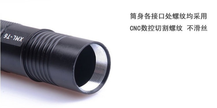 热卖爆款+厂家直销XML-T6/U2 L2伸缩变焦迷你强光充电手电筒 pic 18
