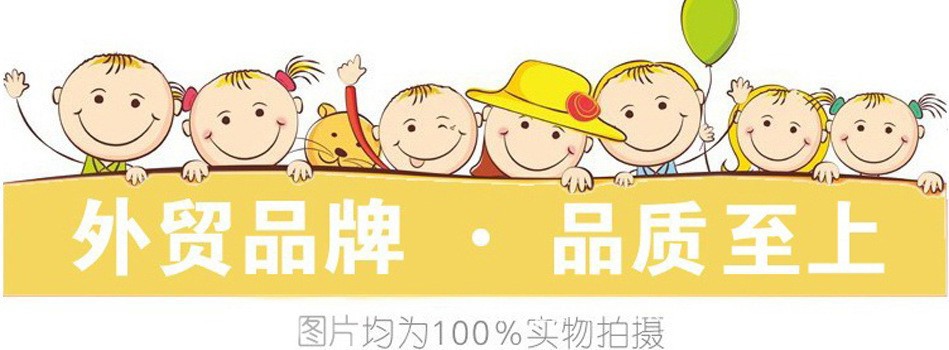 外贸童装夏款婴幼儿印花家居服男女混色短袖上衣T恤短裤跨境代发详情1