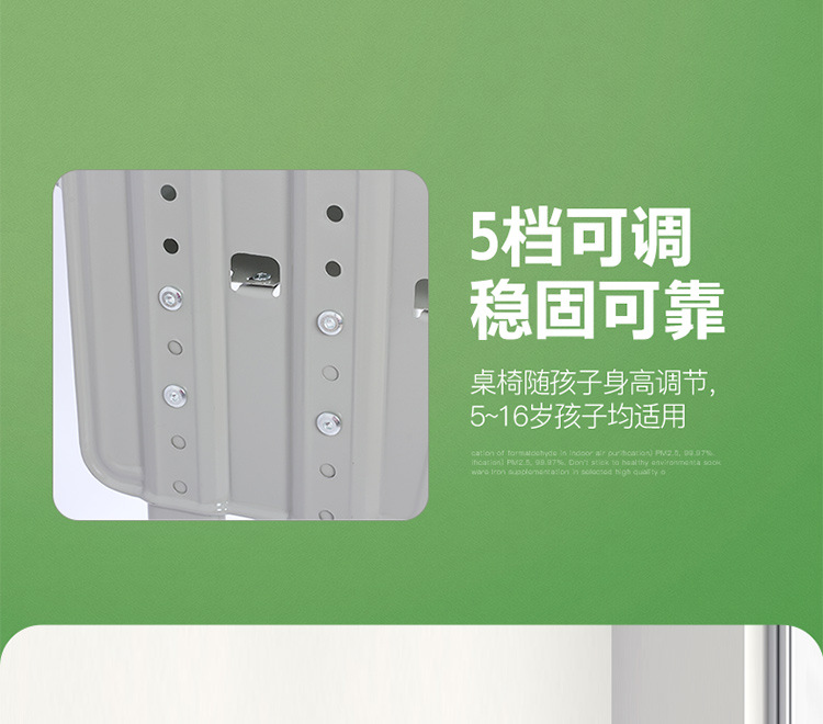 套装桌椅学校学习桌辅导写字书桌中小学辅导班桌小学培训儿童中小详情28