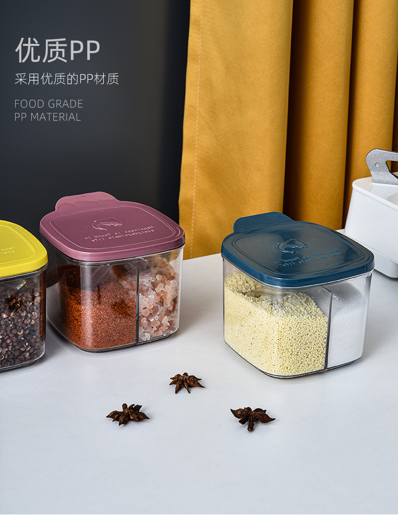 35823 Room Seasoning Box 2-compartment integrated Nordic household creative sugar, salt, monosodium glutamate seasoning storage box with lid seasoning box pic 10