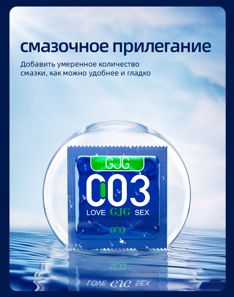 790_03.jpg