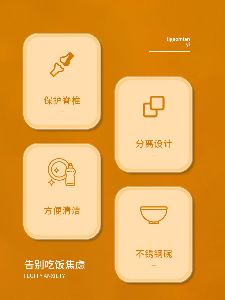 猫碗双碗倾斜角度保护颈椎猫食盆卡通小猫组合狗宠物碗斜口狗碗详情3