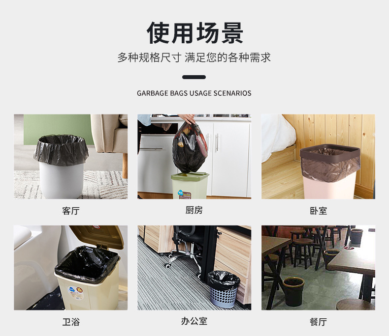 详情_09