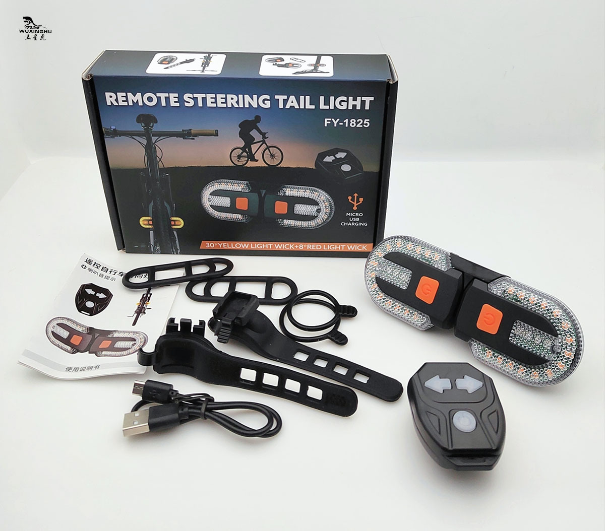 New wireless remote control USB charging bicycle turn signal, mountain bike turn signal, cycling light, bicycle headlight and taillight pic 12