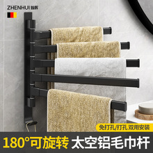 电动牙刷置物架卫生间壁挂家庭漱口杯架子免打孔牙杯牙具收纳套装详情1