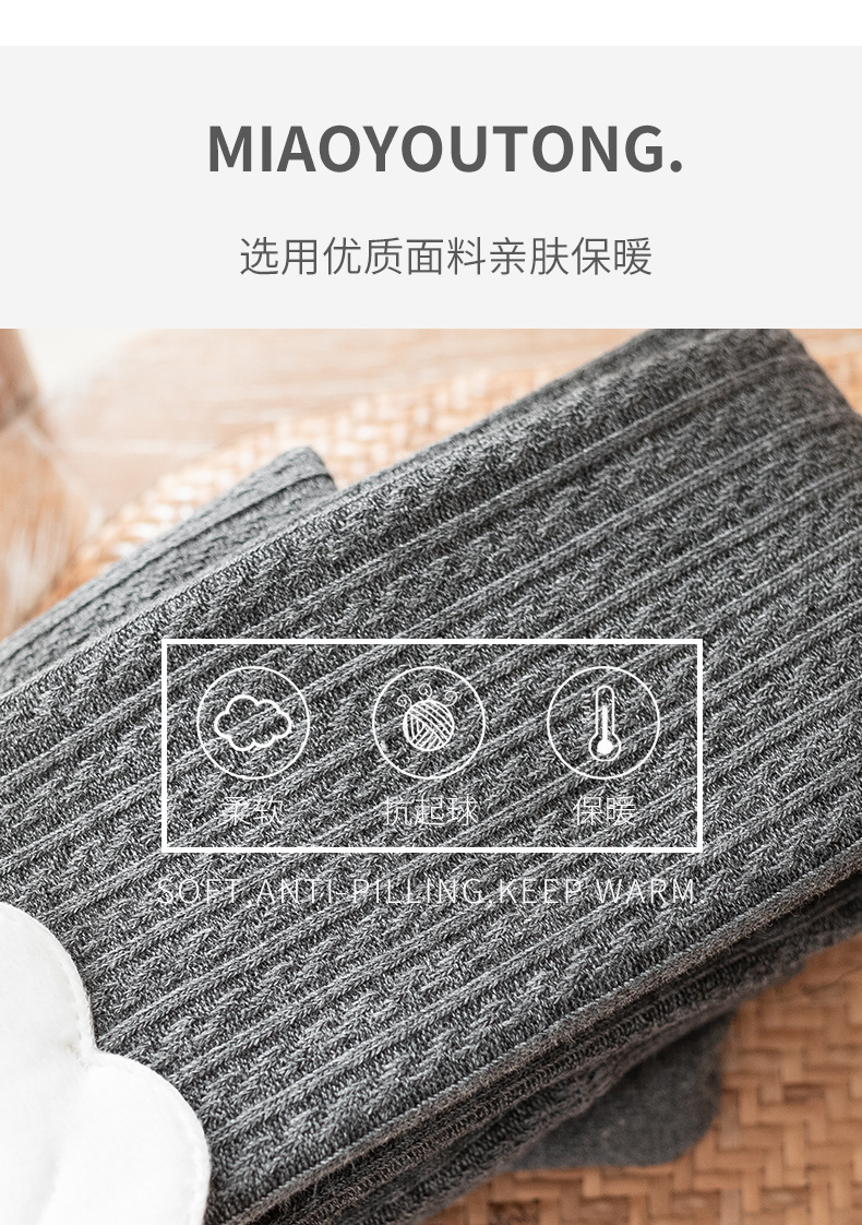儿童加绒打底裤秋冬女童舞蹈袜新生儿小童保暖棉裤连脚百搭连裤袜详情7