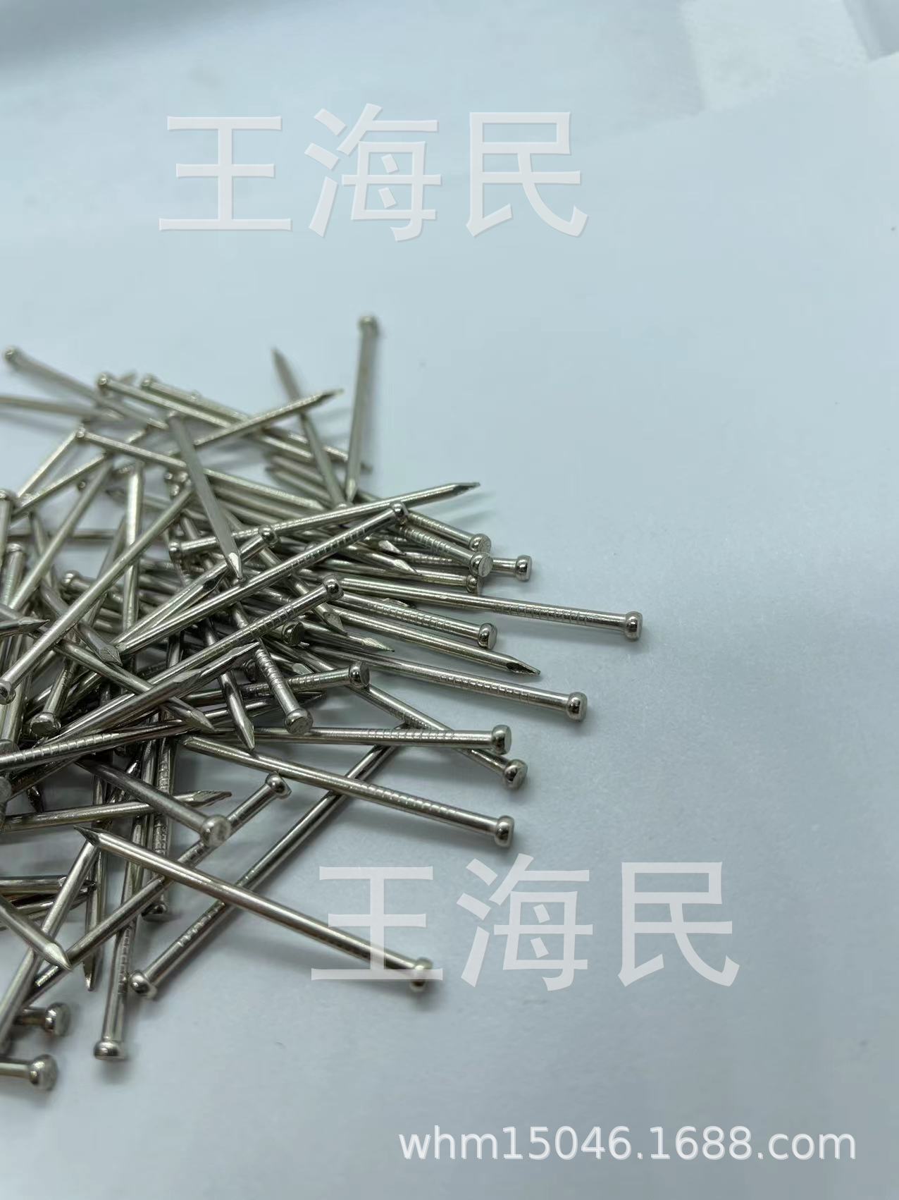 2023   供应1.5*32mm小头钉（镍）     现货不多   可以订   各种详情2