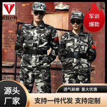 批发军大衣棉服户外保安反光条大衣防寒服棉袄男加厚保暖冷库棉袄详情15