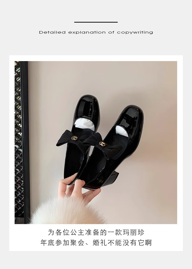 葡萄妈蝴蝶结玛丽珍鞋女法式高跟鞋真皮女鞋小香风粗跟制服皮鞋女详情9