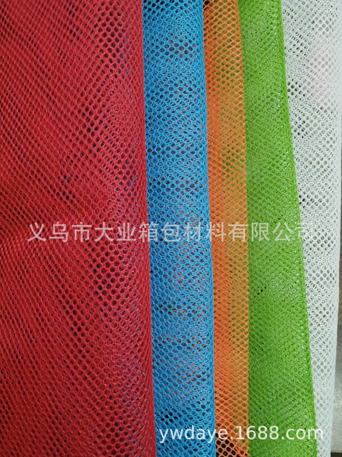 k080 tela de malla de ojal pequeño, gran cantidad en stock, todos los colores pic 5