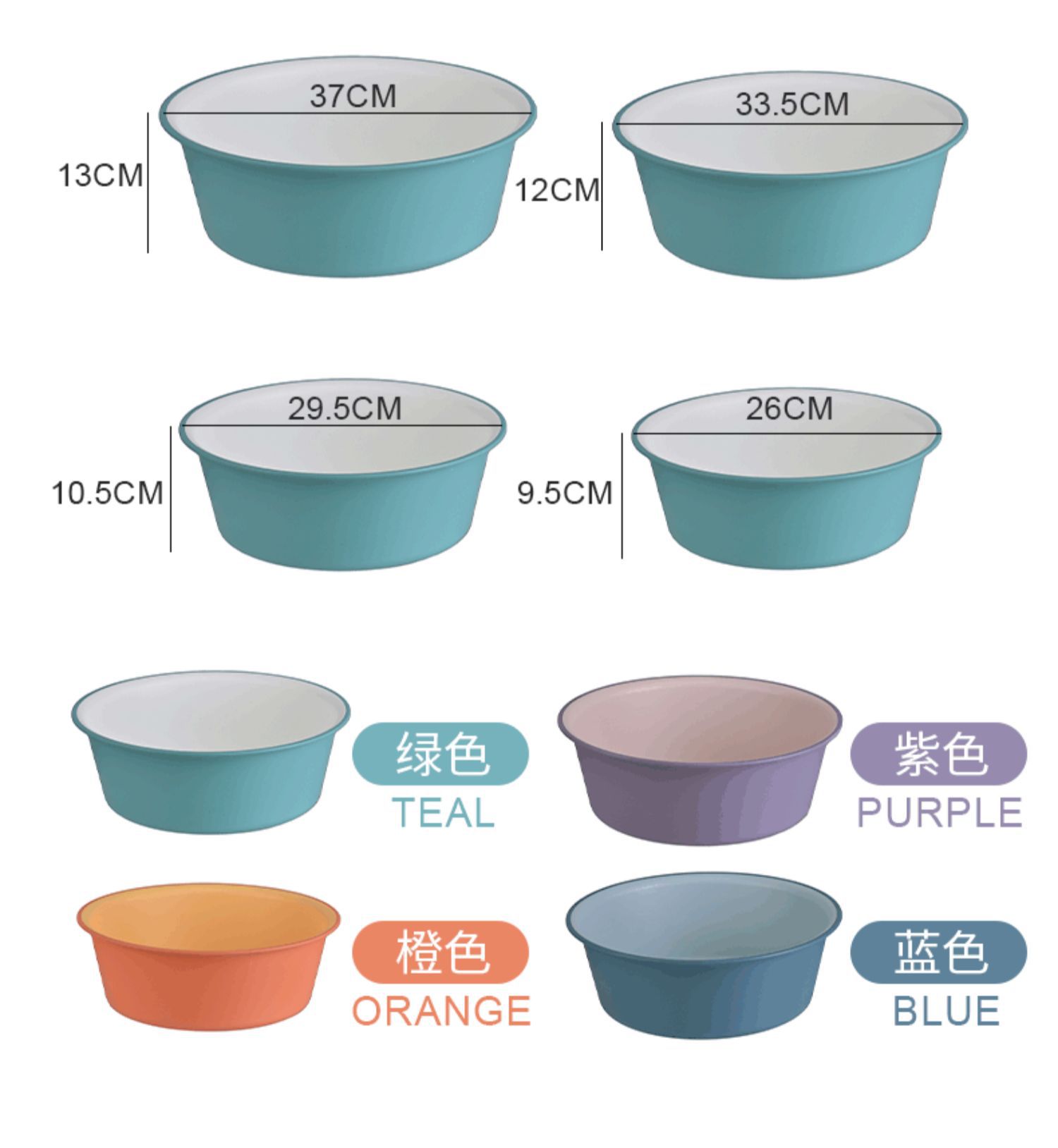 家用脸盆塑料盆子洗衣盆洗脸盆大号加厚学生宿舍洗衣服盆小洗脚盆详情15