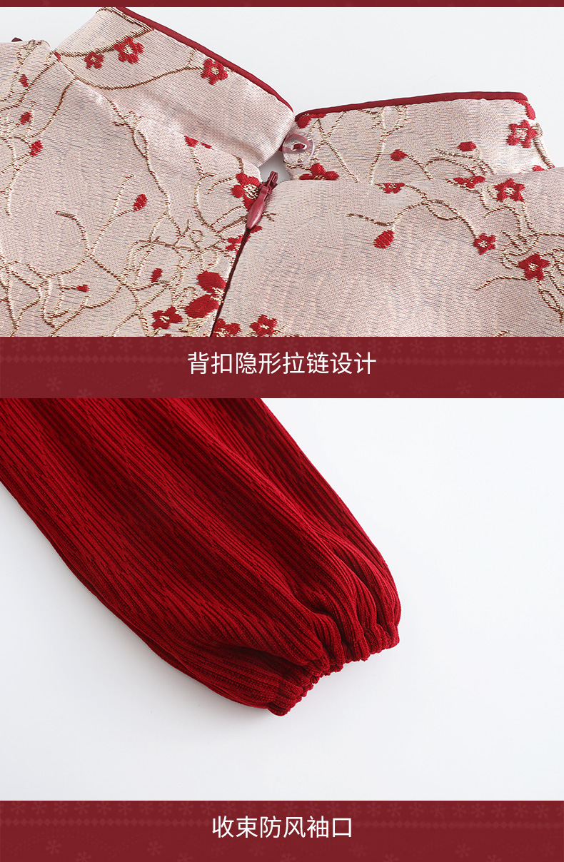 女童复古中国风2024秋冬新款刺绣儿童礼服公主裙典雅中大童连衣裙详情15