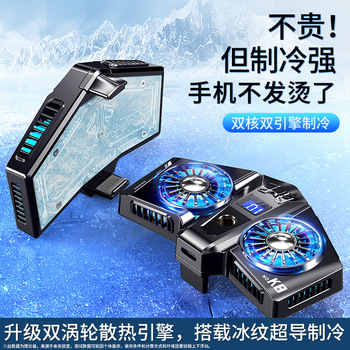 Live streaming phone stand, adjustable mini lazy person tablet desktop folding metal anti-slip phone stand gift wholesale pic 1