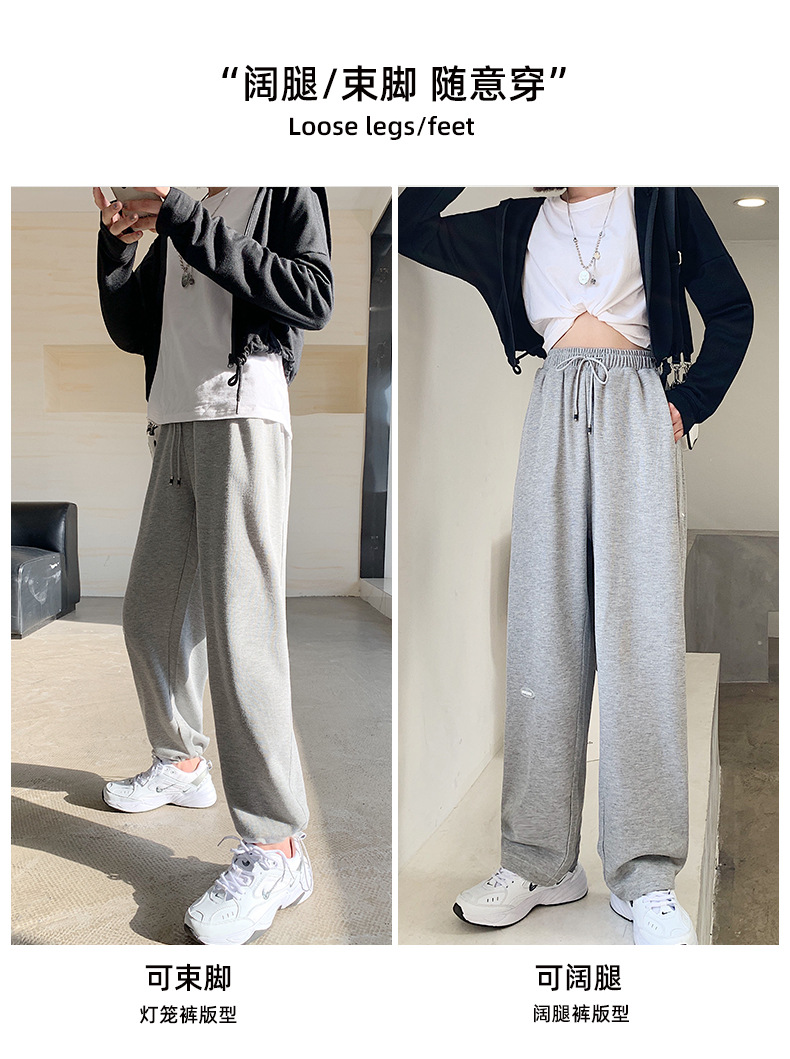 Grey sport pants for women Spring/Autumn 2021 new style loose, tight-fitting, high-waisted, drape casual straight-leg wide-leg sweatpants pic 3