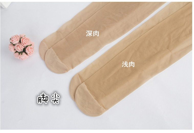 远东618超薄防勾包芯丝加档打底连裤丝袜女春秋袜子 6双批发详情4