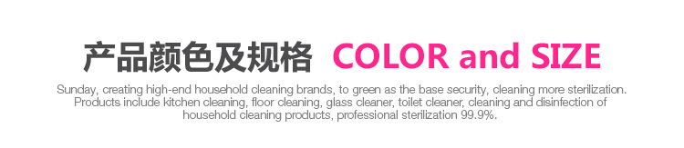sunday水池刷浴缸刷地板除垢灶台浴缸清洁百洁布水池清洁刷详情12