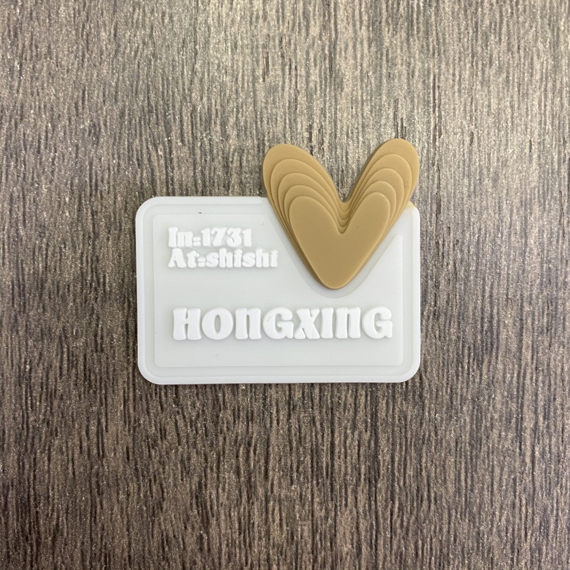 彩色硅胶标橡胶标 新款爱心滴塑 潮袜商标硅胶滴塑标详情6