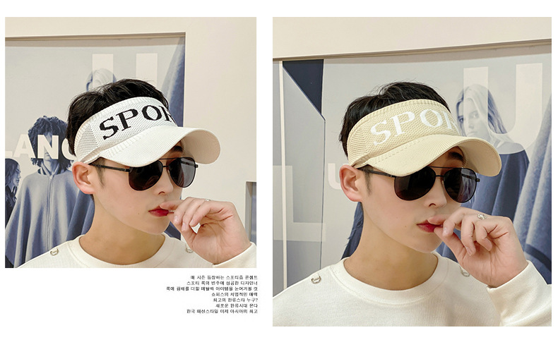 Summer open-top hat for women, casual Korean style breathable new sun hat, baseball cap, outdoor sun hat for women pic 9