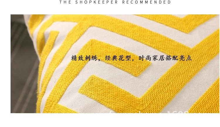 北欧简约几何线条沙发抱枕办公室棉麻刺绣靠垫外销亚马逊枕套详情10