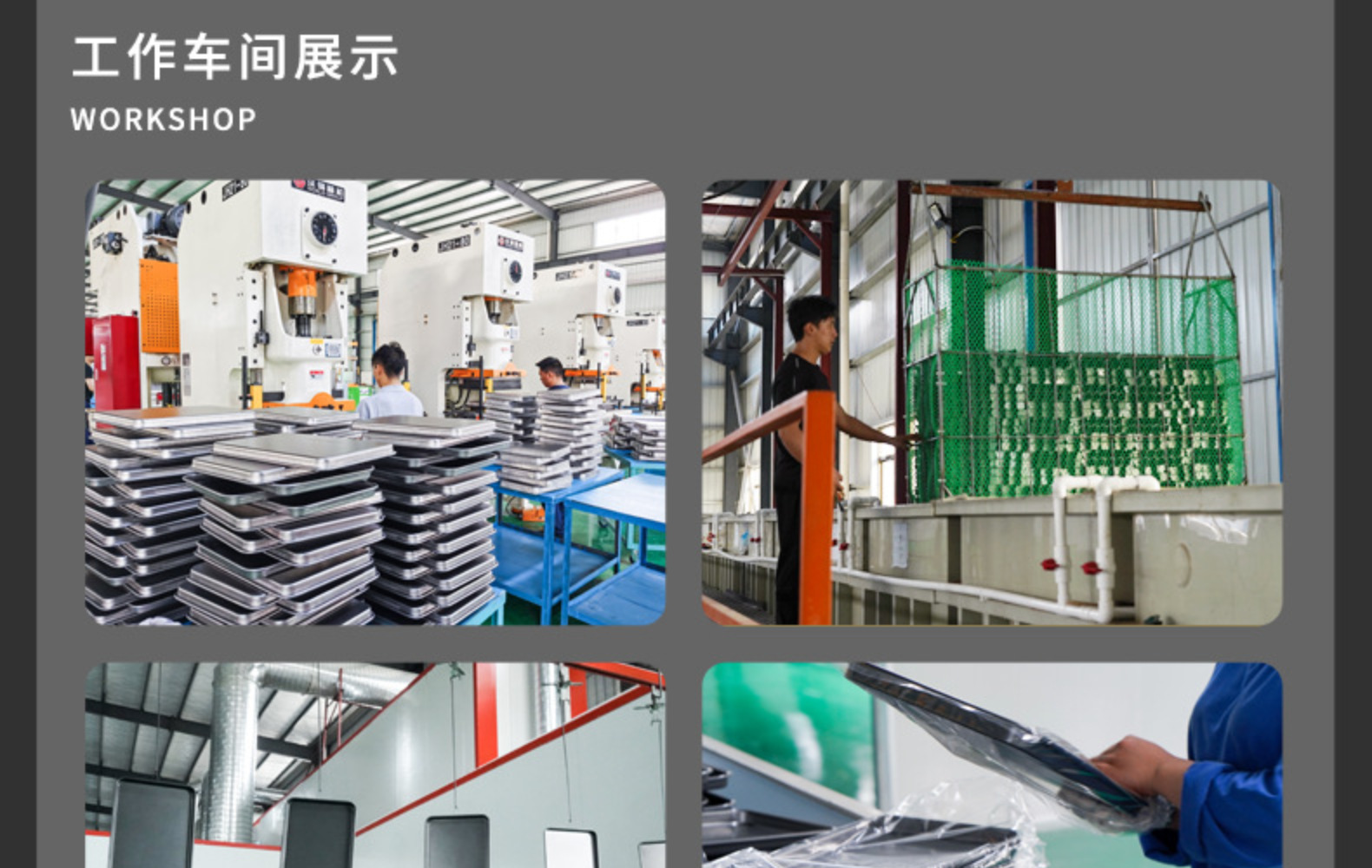 圆形带锁扣蛋糕模具活底烘焙烤盘 蛋糕模具套装 不沾戚风蛋糕烤盘详情36