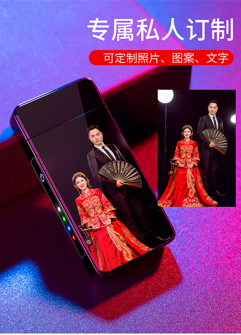 中辰双电弧双电弧_10