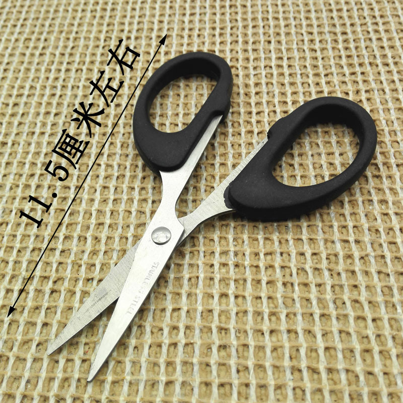 E1223 120 scissors, office scissors, hand scissors, art scissors, Yiwu 2-yuan 2-yuan store wholesale pic 3