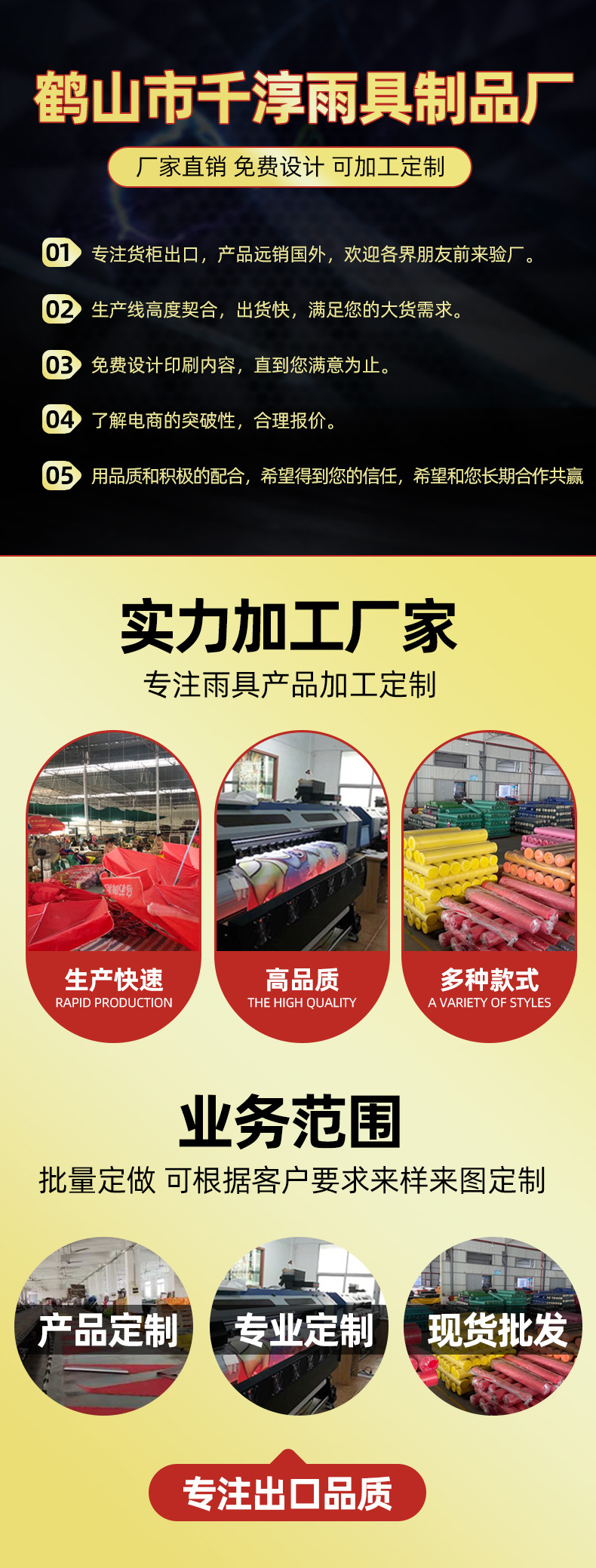 In-stock standard civil affairs disaster relief tents, outdoor command flood control and rescue emergency tents, disaster relief tent manufacturers pic 18