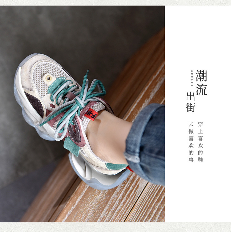 厚底老爹鞋女款2024春夏新款拼色真皮休闲运动鞋复古潮流轻便女鞋详情22