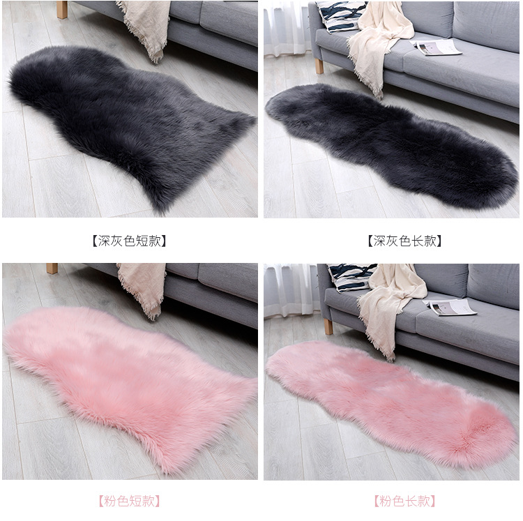 Wool-like carpet, floor mat, long plush, living room coffee table, sofa, bedroom bedside blanket, bay window mat, throw pillow pic 19