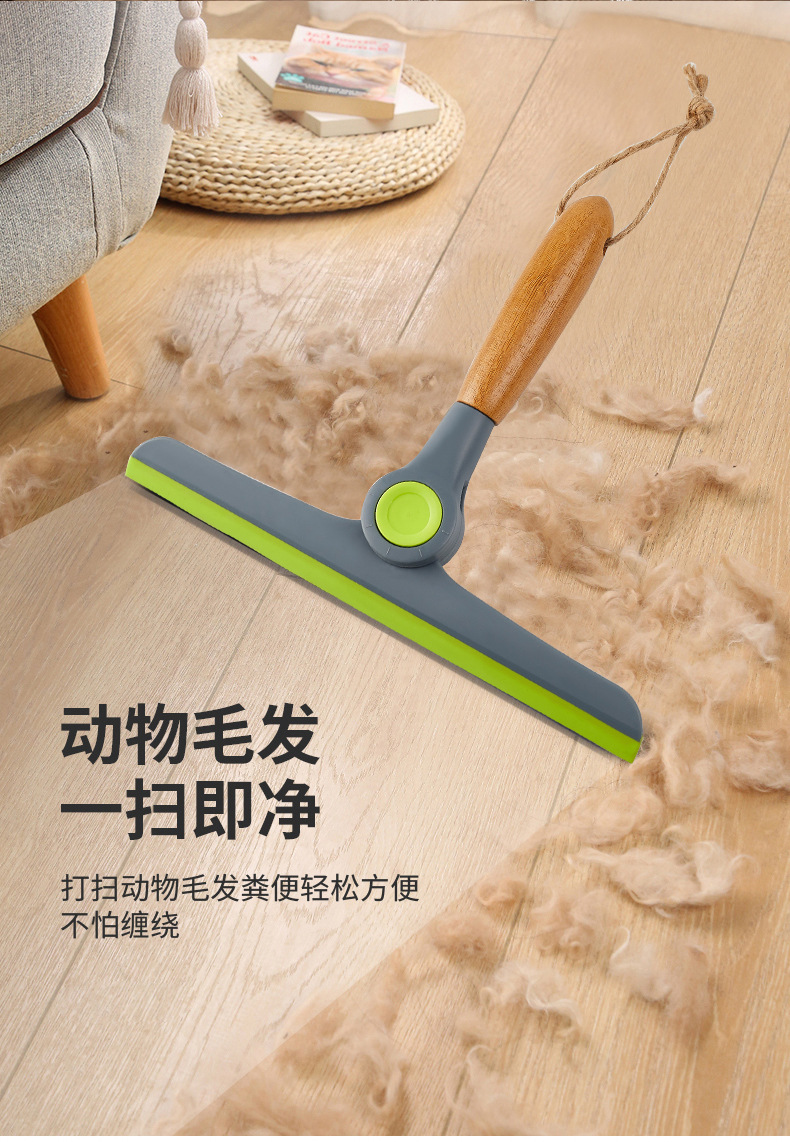 Wooden handle wiper, soft rubber glass scraper, pet hair cleaning, window cleaning tool, household multi-functional cleaning pic 14