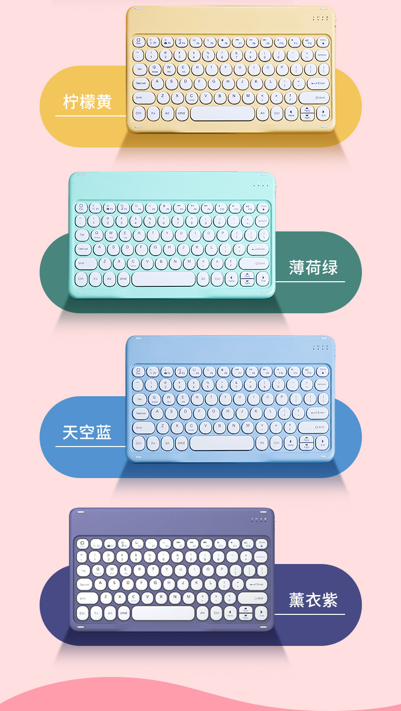 Mobile phone Bluetooth keyboard and mouse set, wireless Bluetooth, suitable for iPad, Apple, Xiaomi, Samsung tablet computer keyboards pic 6