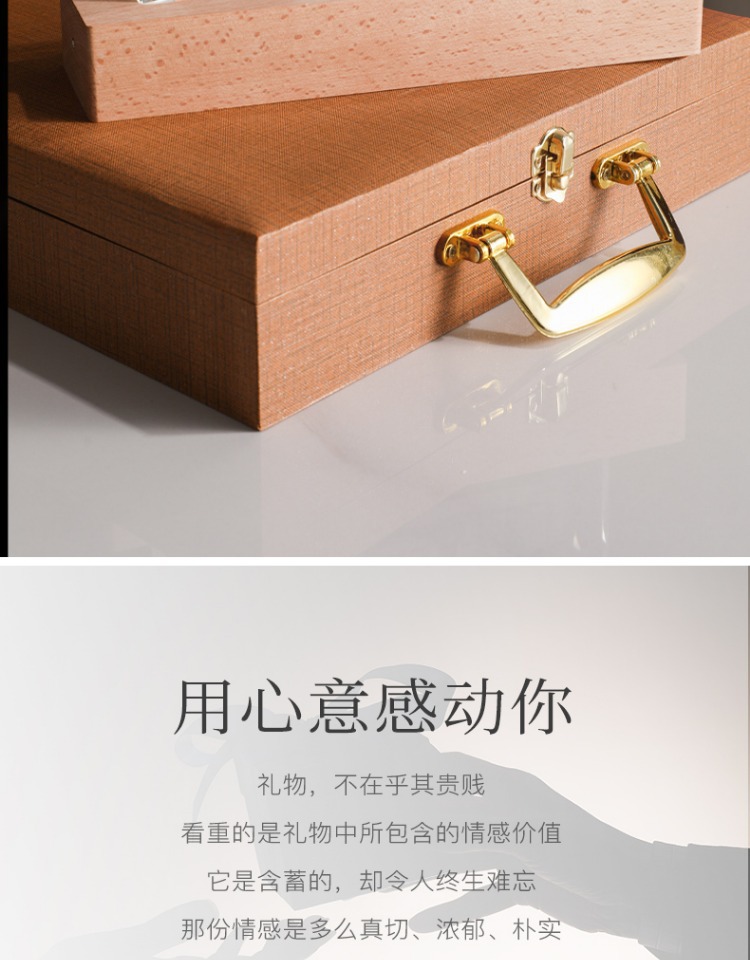 水晶内雕发光实木led底座工艺品退休礼物送领导客户水晶礼品摆件详情2