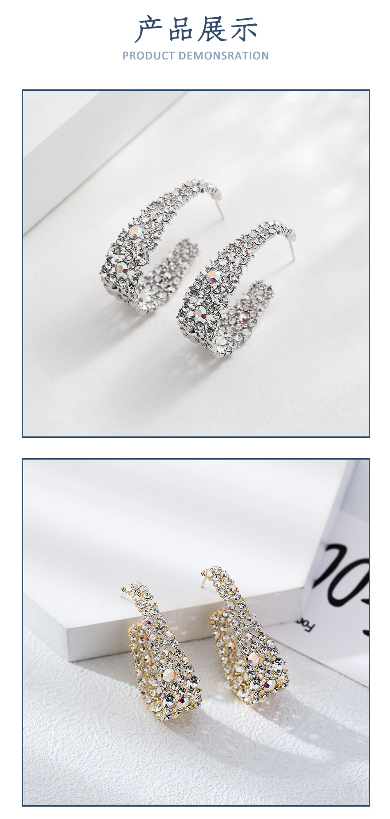 丽银饰品加工定制ins风时尚定制加工耳饰精致博主高级感银针耳环详情4