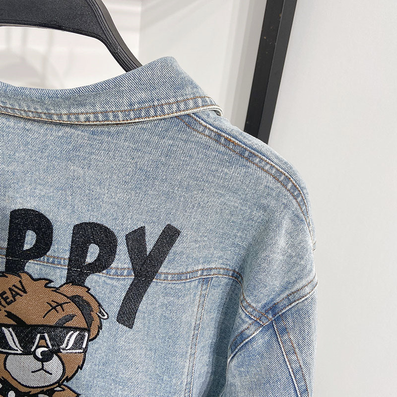 IMG_0095(20210707-100629)