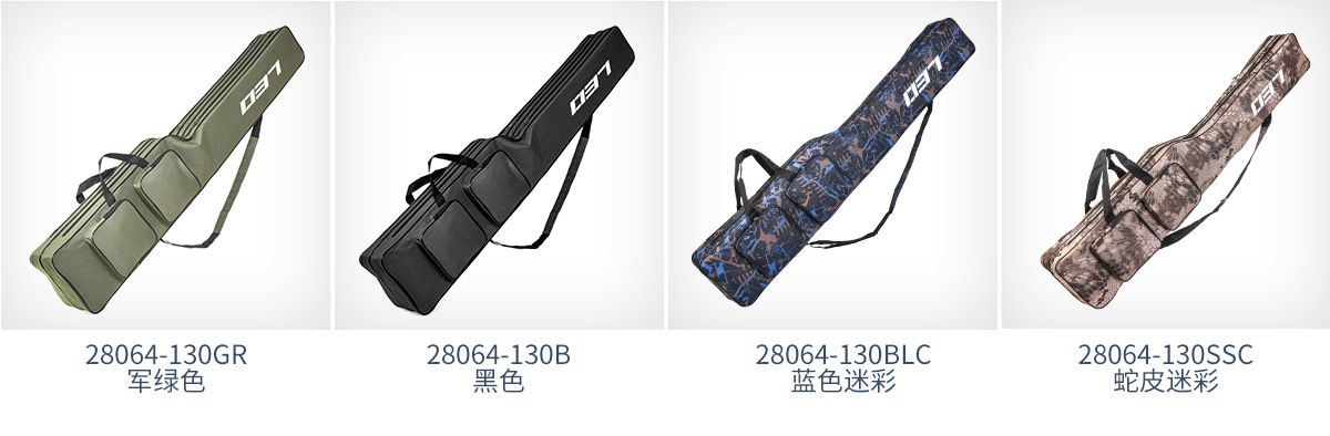 28064 LEO/ Leou [Double-Layer knife-shaped Large-belted Fishing Tackle Bag 1.3m] European-style reservoir fishing rod and sea rod Bag pic 1
