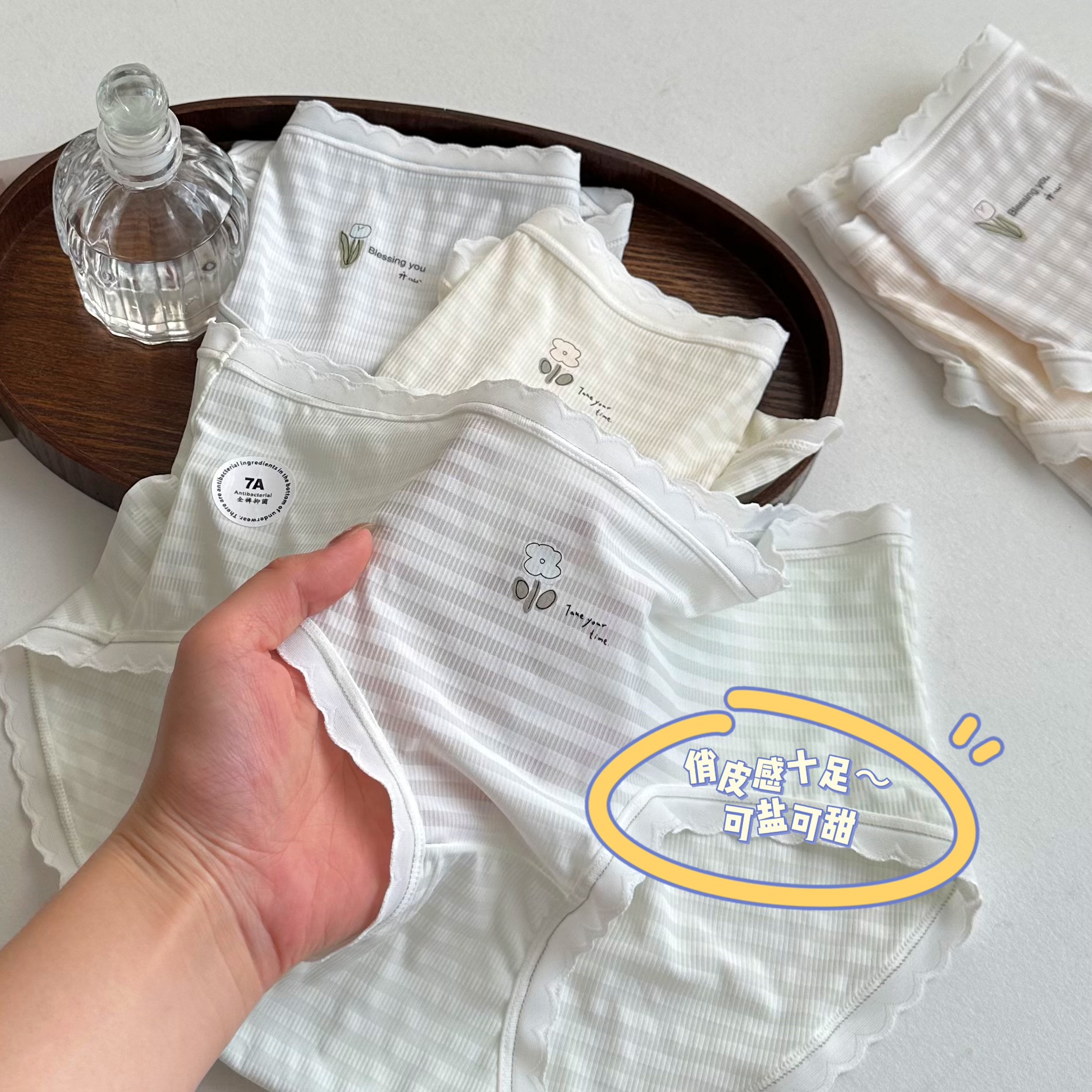 7A全裤抑菌横条肌理裸感轻氧裤纯棉裆部抑菌舒适透气速干女士内裤详情6