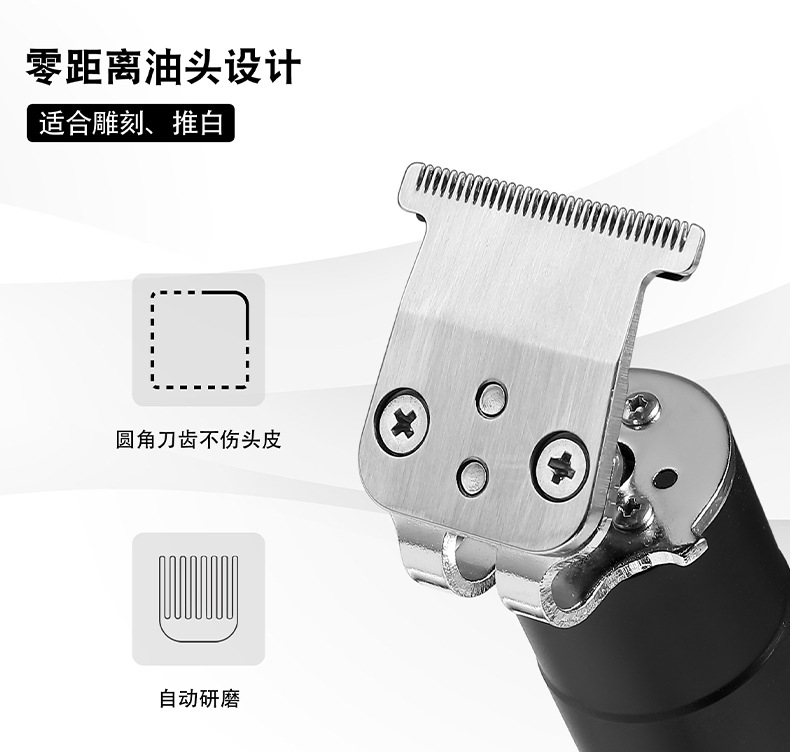 HATTEKER multi-color oil-tipped engraved scissors, full-body water-washable shaped clippers, portable USB charging multi-color simple hair clippers, cross-border trade pic 2