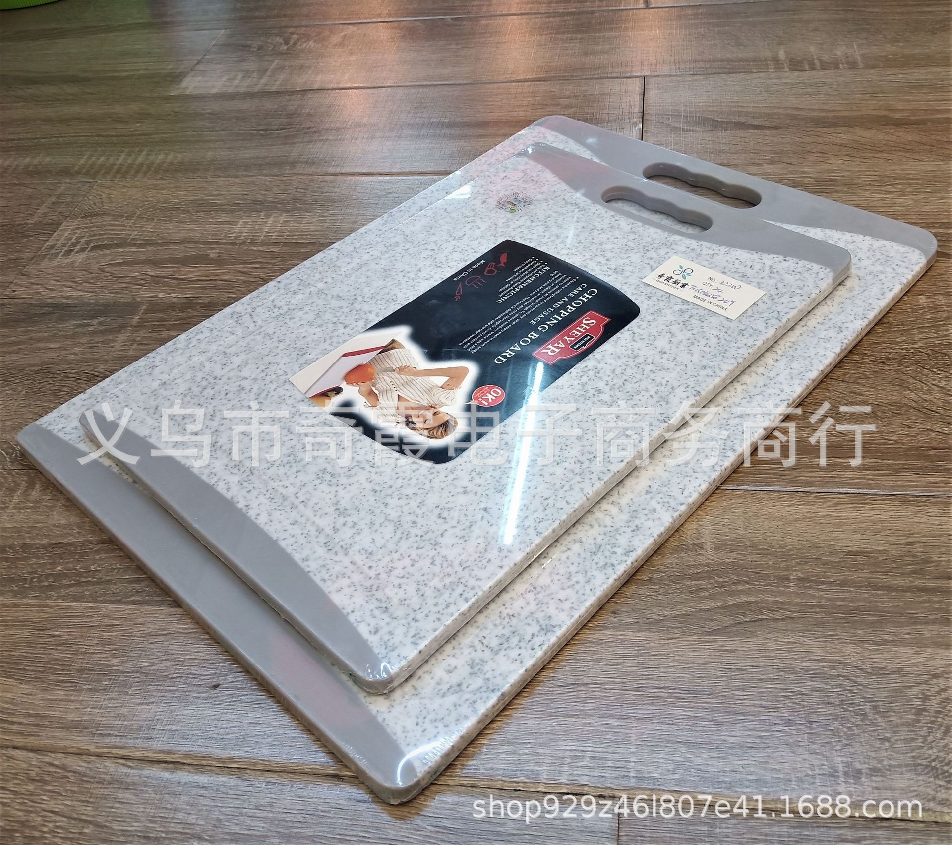 Anti-slip plastic cutting board, white marble-patterned hand-held cutting board with sink pic 4