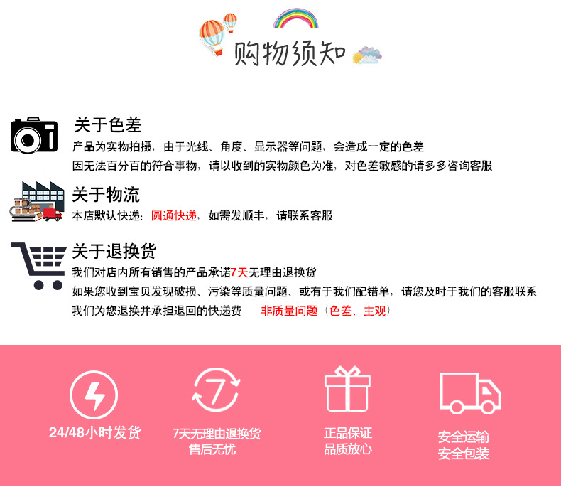 迷你卡通胶带-恢复的-恢复的_14