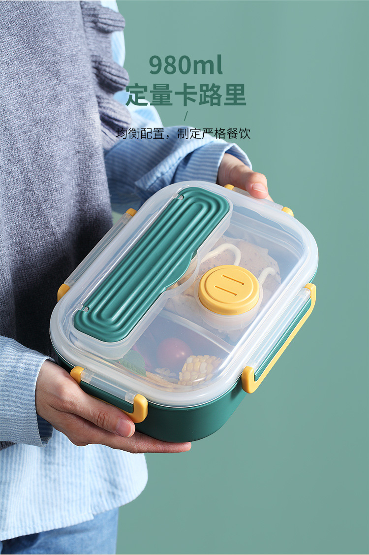304不锈钢学生食品级塑料饭盒 创意酱料盒健康轻食便携便当盒餐盒详情23