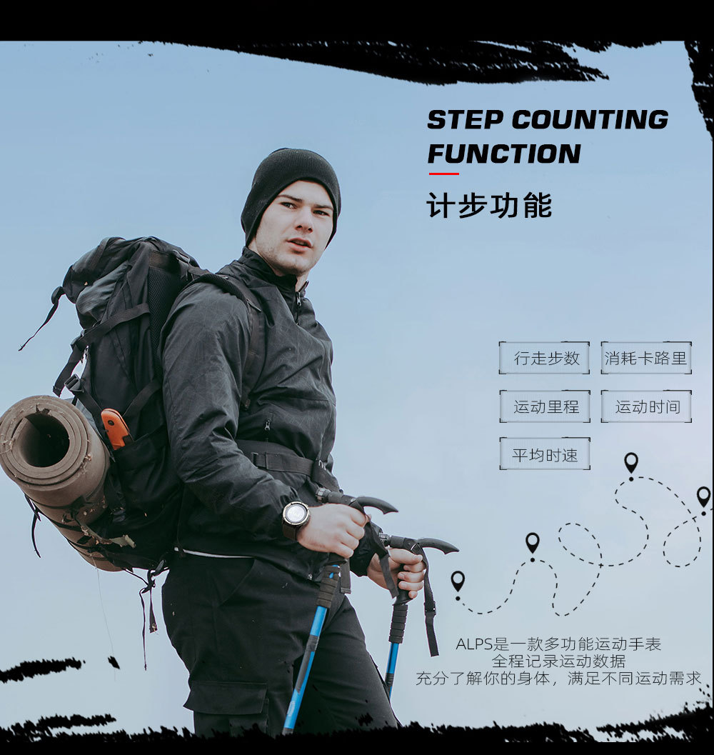 Outdoor sports watch, mountain climbing and swimming step counter, metronome, compass, student waterproof electronic watch, carbon fiber pic 11
