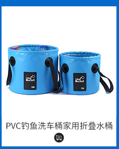 Factory direct supply of outdoor PVC matte semi-transparent waterproof bucket bags, beach clothes, mobile phone folding storage bags, and drift bags pic 4