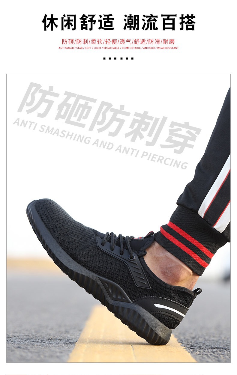 详情