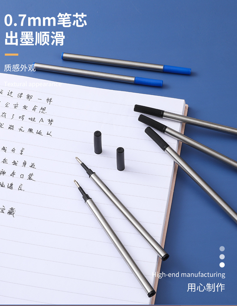 In-stock water core signature pen cores, pearl pen cores, metal gel pen cores, refillable cores, smooth writing pic 6