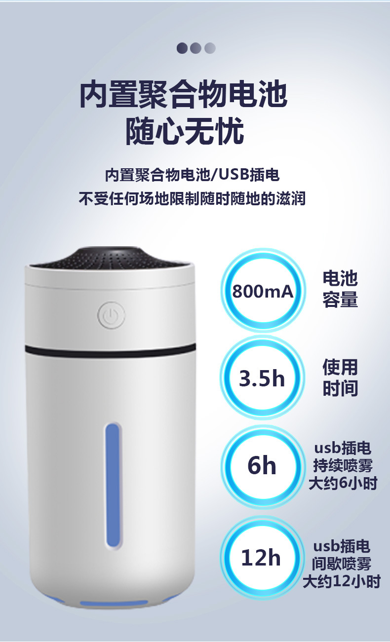详情1_05.jpg